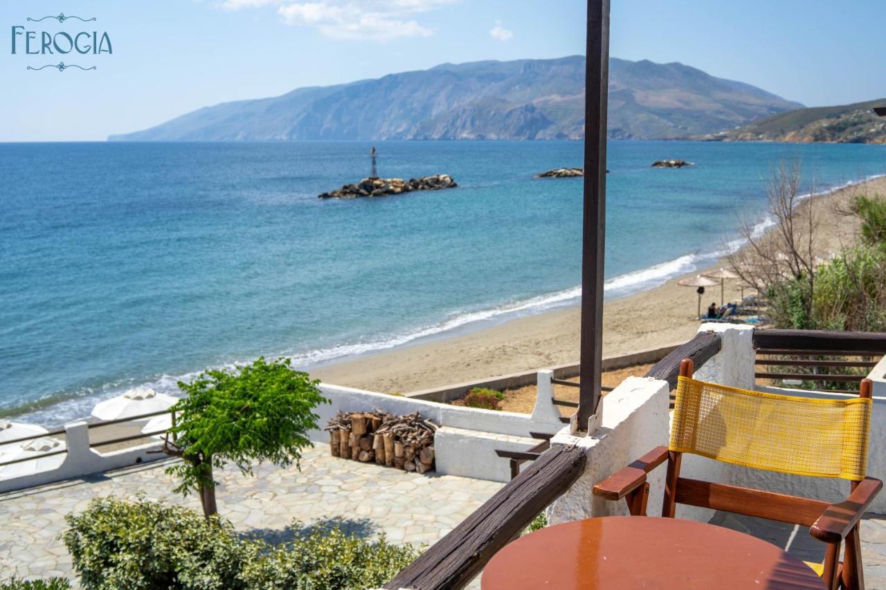 Hotel Ferogia Skyros Esterno foto