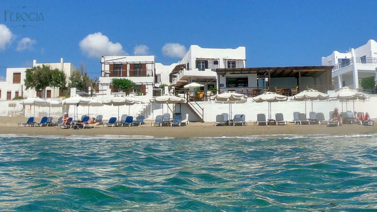Hotel Ferogia Skyros Esterno foto