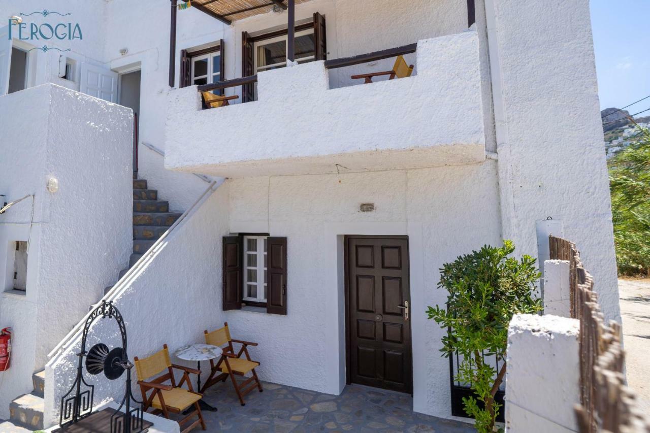 Hotel Ferogia Skyros Esterno foto
